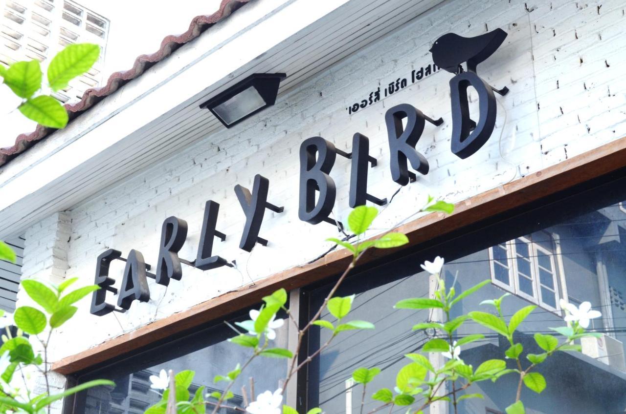 Early Bird Hostel Ayutthaya Εξωτερικό φωτογραφία